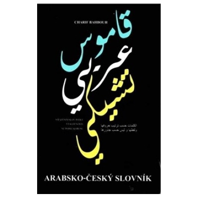 Arabsko -český slovník