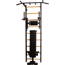 Benchmark KRAFT MAX 240 X 67 cm