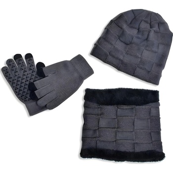 HARAHU Детски зимен комплект sw-34909 - Сив kp34909 (sw-34909)