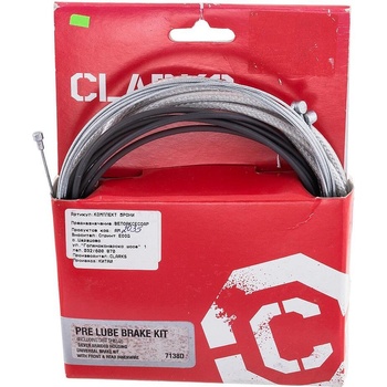 Image 1 of Clarks Комплект брони clarks, 7138d (am2035)