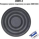 Bgs technic - Германия Гумена подложка за крик " гущер" bgs 2889 ; bgs 2889-2