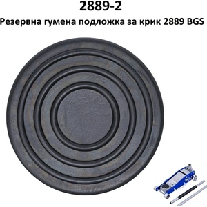 Bgs technic - Германия Гумена подложка за крик " гущер" bgs 2889 ; bgs 2889-2