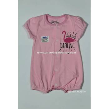 Image 1 of Topolino Летен гащеризон Darling, 56, 62, 68