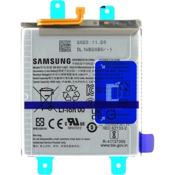 Samsung Батерия за Samsung Galaxy S23 FE / SM-S711, оригинална, 4500 mAh (20834)