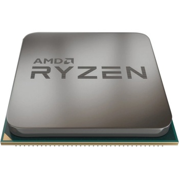 AMD Ryzen 7 8700G 4.2GHz Tray