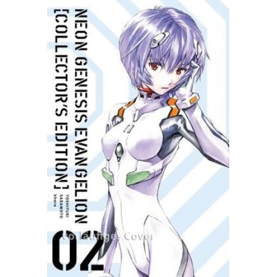 Neon Genesis Evangelion - Perfect Edition 2 Antje Bockel