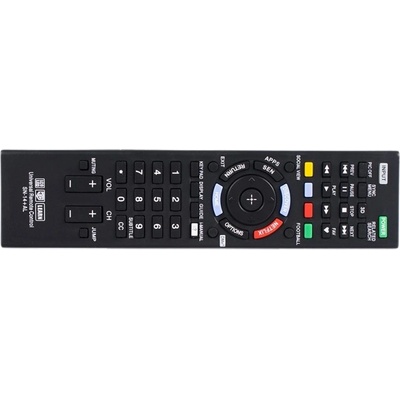 Dálkový ovladač Libox Lb0141
