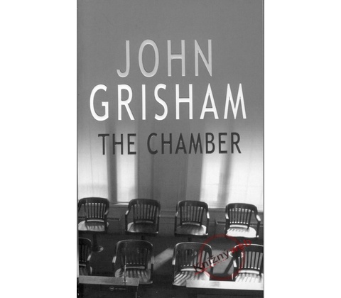 The Chamber