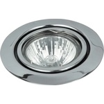 Rábalux Spot relight 1092