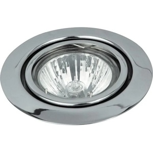 Rábalux Spot relight 1092