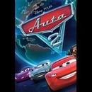 Auta 2 DVD