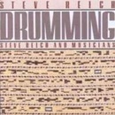 Reich Steve - Drumming CD