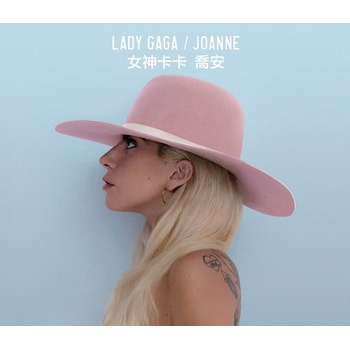 Lady Gaga Lady Gaga, Lady Gaga - Joanne = 喬安 (425e8c1e-d2c3-4851-b414-a1fed9f6c915)