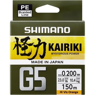 Shimano Šnúra Kairiki G5 Orange 150m 0,13mm 4,1kg