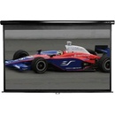 Projekční plátna Elite Screens M150UWH2