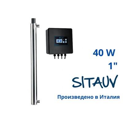 SITA UV-412 LCD 1" 40W 2700 l/h Пречиствател стерилизатор за вода (LCD3005)