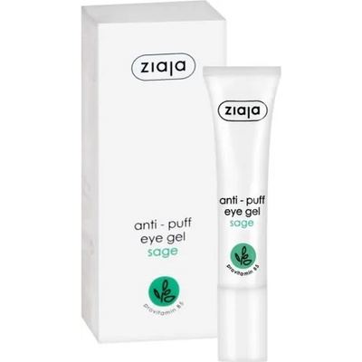 Ziaja Anti Puff Eye Gel - Околоочен гел против образуване на торбички с екстракт от градински чай 15мл