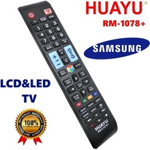 Diaľkový ovládač Huayu RM-D1078+