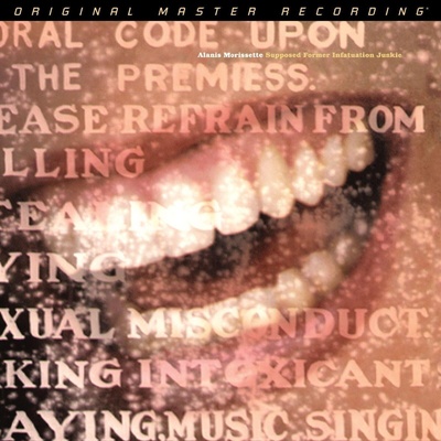 Alanis Morissette - Supposed Former Infatuation Junkie (Limited Edition) (180 g) (2 LP) (0821797256216)