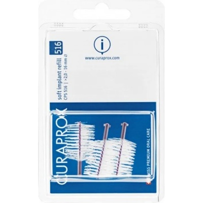 CURASEPT КЮРАПРОКС cps 516 soft implant ЧЕТКИ ЗА ЗЪБИ ЗА ИМПЛАНТИ*3 / curaprox cps 516 soft implant 3 ? ? ?