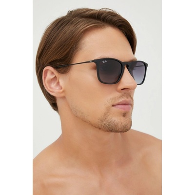 Ray-Ban RB4187 622 8g
