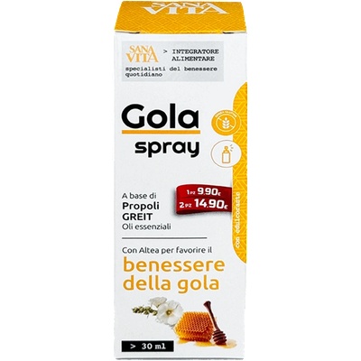 Paladin Pharma Спрей за гърло с прополис, бяла ружа и етерични масла от портокал, евкалипт и мента 30 ml | Paladin Pharma (551014 (50050) PP)