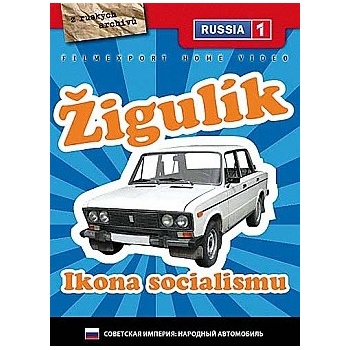 Žigulík: Ikona socialismu digipack DVD