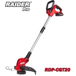 Raider RDP-CGT20 (075751) Моторен тример