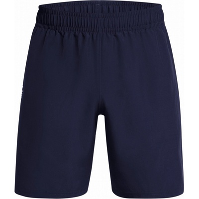Under Armour Woven Wdmk shorts
