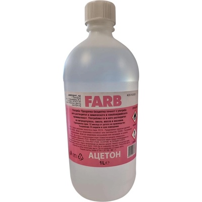 Ацетон farb 1 литър