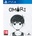 PLAYISM OMORI (PS4)