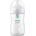 Philips Бебешко шише Philips Avent - Natural Response 3.0, AirFree, 260 ml, Коала (SCY673/82)