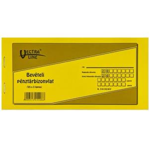 VECTRALINE Отпечатана касова бележка VECTRALINE в легнало положение 25x3 листа B318-102/A/V (B318-102/A/V)