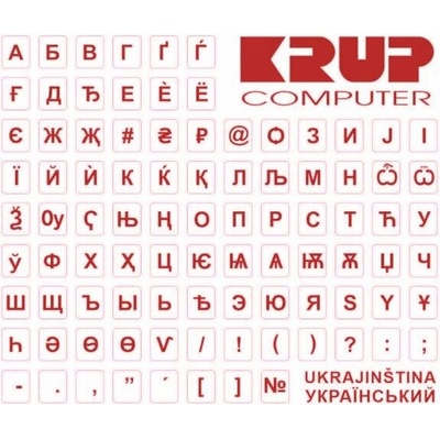 PremiumCord přelepky ukrajinské červené Přelepky na klávesnici, UA, červené, vhodné také pro notebooky pkukr
