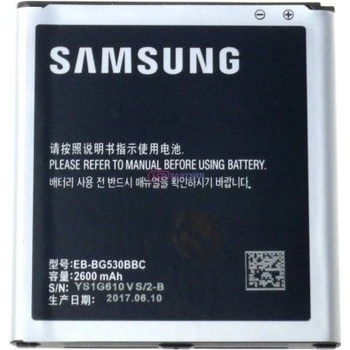Samsung EB-BG530BBC