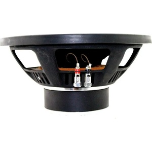 SuperSound MW1514 Автоколони