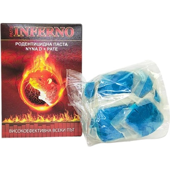Франция Infer-no паста - отрова за мишки и плъхове 100 гр (1205-908)
