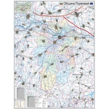 Mapmedia Карта на община Първомай