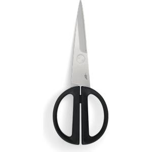 KAI Кухненски ножици 20 cm, KAI (KAIBK0202)