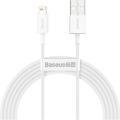 Baseus CALYS-C01 Superior Fast Charging Datový USB to Lightning 2.4A, 2m