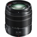 Panasonic Lumix G VARIO HD 14-140mm f/3.5-5.6 II Aspherical POWER O.I.S.