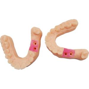 3izmerno / jamg he Фотополимерна Дентална Смола Jamg He Gingiva Mask FLEX UV Resin 405nm / 500g