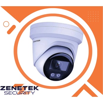 Hikvision DS-2CD2387G3-LI2UY(2.8MM)