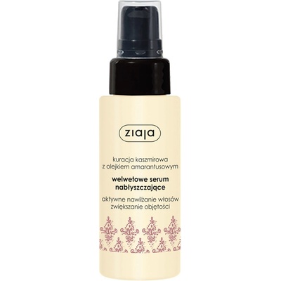 Ziaja Cashmere olejové sérum 50 ml