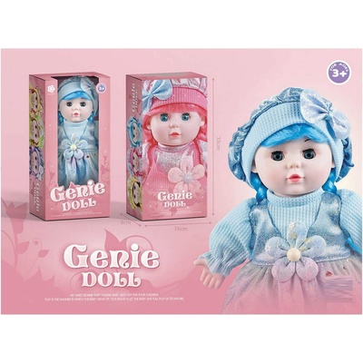 Музикална мека кукла със синя рокля