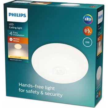 Philips P5320