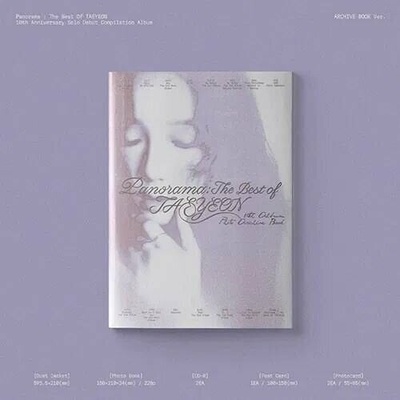 Taeyeon: Panorama: The Best Of Taeyeon (Archive Book Version) - CD