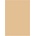 Цветен картон Papicolor A4 270 g/m2 10 л. Св. каф (A4 270)