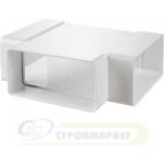VENTS ТРОЙНИК ЗА ПЛОСЪК ВЪЗДУХОВОД 535 55х110 ПВЦ (63170,535)