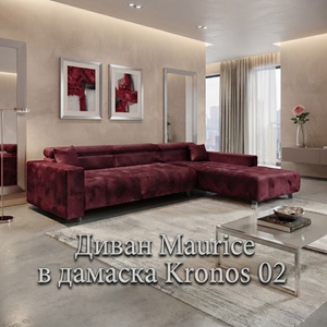 Bogdan Furniture I Ъглов диван Мебели Богдан Mod Maurice, 288/195/70, бордо